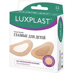 Пластырь Luxplast глазной на нетканой основе для детей 60 х 48мм N14