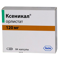 Ксеникал капсулы 120мг N84