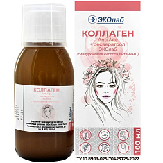 Коллаген Anti-Age + Ресвератол жидкость для приема внутрь 100мл