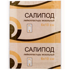 Лейкопластырь мозольный Салипод 6х10см