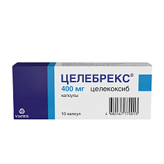 Целебрекс капсулы 400мг N10