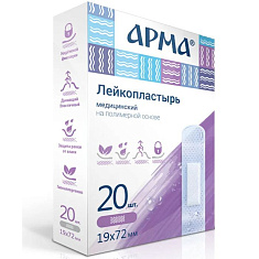 Арма Лейкопластырь на полимерной основе прозрачный 19х72мм N20