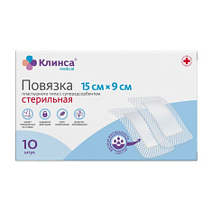 Клинса Повязка пластырного типа с суперадсорбентом стерильная 15*9см N10