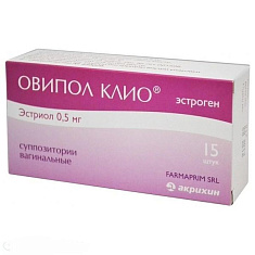 Овипол Клио суппозитории вагинальные 0,5мг N15