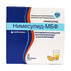 Нимесулид-МБФ гранулы для приготовления суспензии для приема внутрь 100 мг пак. 2г №5