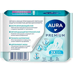 Аура Premium Normal прокладки женские гигиенические N10