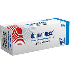 Фламадекс гель для наружного применения 2,5% 50г