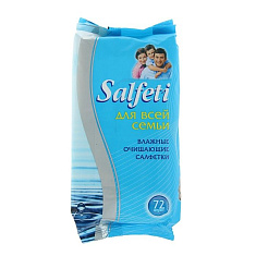 Salfeti Салфетки влажные для всей семьи 72шт