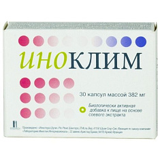 Иноклим капсулы 382мг N30