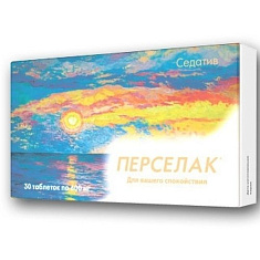 Перселак Седатив таблетки 600мг №30