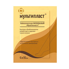 Мультипласт Лейкопластырь мозольный 6x10см N1 Валента