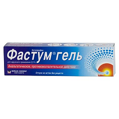 Фастум гель для наружн применения 2,5% 30г N1 туба