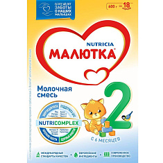 Малютка 2 молочная смесь 600г