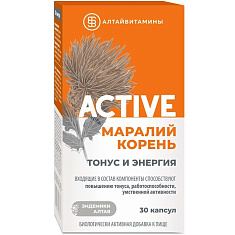 Маралий корень Active тонус и энергия капсулы 446мг N30 Алтайвитамины