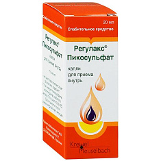 Регулакс Пикосульфат капли 20мл