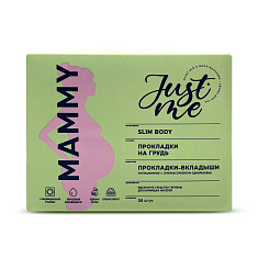 Just me Mammy Прокладки-вкладыши лактационные одноразовые с суперабсорбентом №30