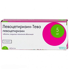 Левоцетиризин-Тева таблетки п.п.о. 5мг N14