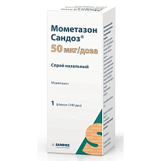 Мометазон спрей назальный 50мкг/доза 140доз