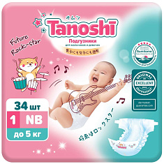 Tanoshi Baby Diapers Подгузники для новорожденных р.NB до 5кг N34