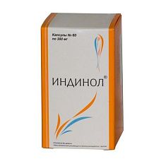 Индинол капсулы 300мг N60