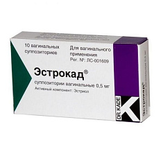 Эстрокад суппозитории вагинальные 0,5мг №10