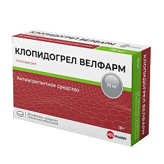 Клопидогрел Велфарм таблетки п.п.о. 75мг N28