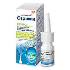 Отривин спрей назальный (с ментол и эвкалипт) 0,1% 10мл N1