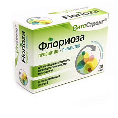 Витастронг Флориоза порошок 1,7г N10 саше