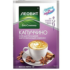 ХУДЕЕМ ЗА НЕДЕЛЮ кофе для похудения Капуччино жиросжигающий комплекс №7