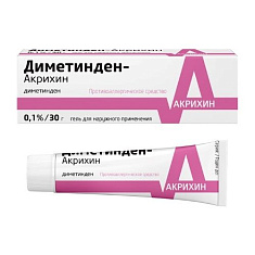 Диметинден-Акрихин гель для наружного применения 0,1 % 30г