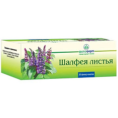 Шалфея листья ф/п 1.5г N20 Фитофарм