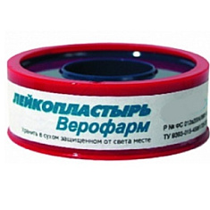 Лейкопластырь 1х500см Верофарм