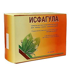 Исфагула гранулы для суспензии апельсин 5г пакет N20