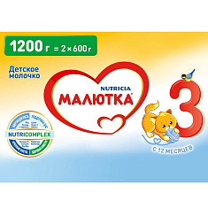Малютка 3 напиток молочный сухой 1200г