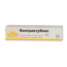Контрактубекс гель для наружн применения 20Г N1 туба
