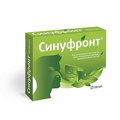 Синуфронт таблетки покрытые оболочкой 165мг N50