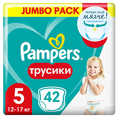 Pampers Pants трусики 5 N42 12-17 кг