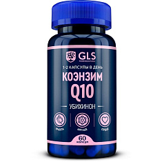 GLS Коэнзим Q10 капсулы 400мг N60