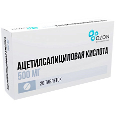 Ацетилсалициловая Кислота таблетки 500мг N20 Озон