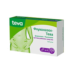 Флуконазол-Тева капсулы 150мг N4