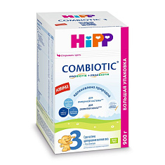 Hipp 3 Combiotic Смесь молочная частично адаптированная сухая с 10 мес 900г коробка