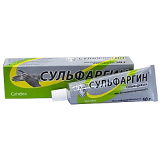 Сульфаргин мазь д/наружн применения 50г N1 туба