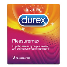 ДЮРЕКС презервативы Pleasuremax с ребрами и пупырышками №3