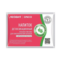 Леовит Onco Коктейль белковый детоксикационный для онкологических больных с нейтральным вкусом 20г