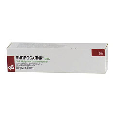 Дипросалик мазь д/наружн применения 30г N1 туба