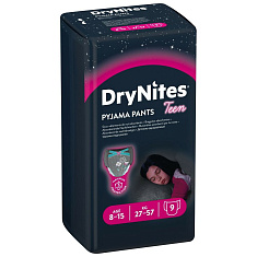 Huggies Drynites трусики-подгузники ночные для девочек 8-15лет 9шт