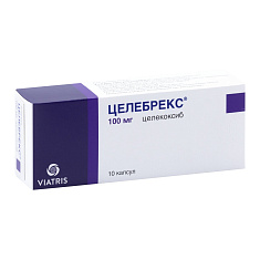 Целебрекс капсулы 100мг N10