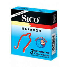 Sico Презервативы №3 Марафон классические