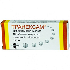 Транексам таблетки п.п.о. 250мг N10