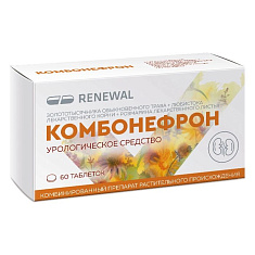 Комбонефрон таблетки п.п.о N60